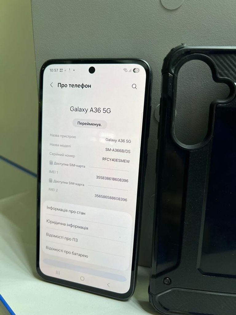 Оголошення Samsung galaxy a36 5g 6/128gb Б/У