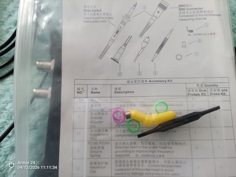 Instrustar ISDS205A Код:null. Изображение 4