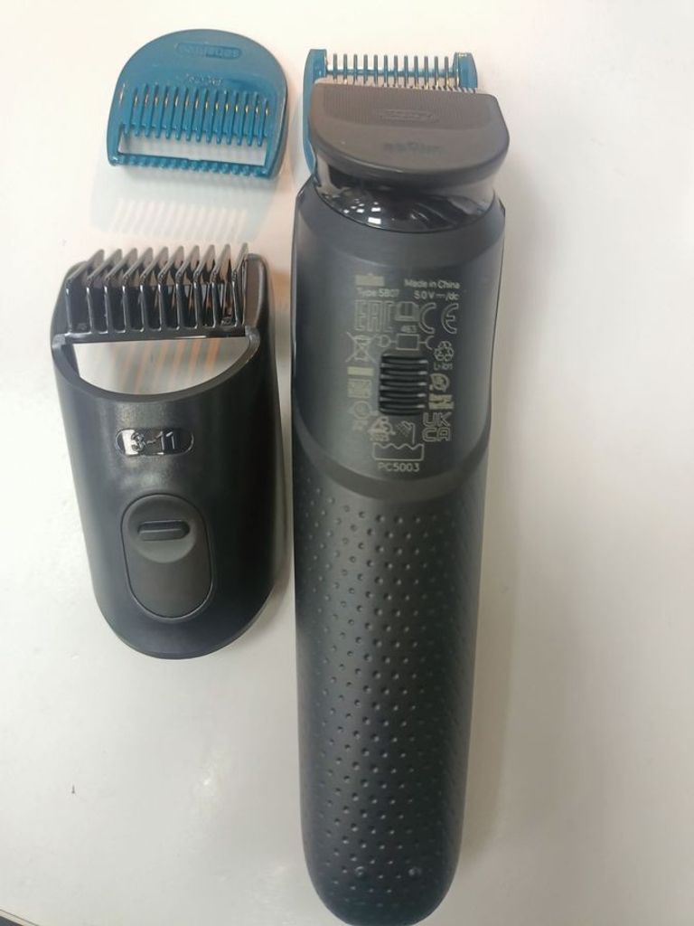 Купить Braun gillette body&intimate i5 Б/У
