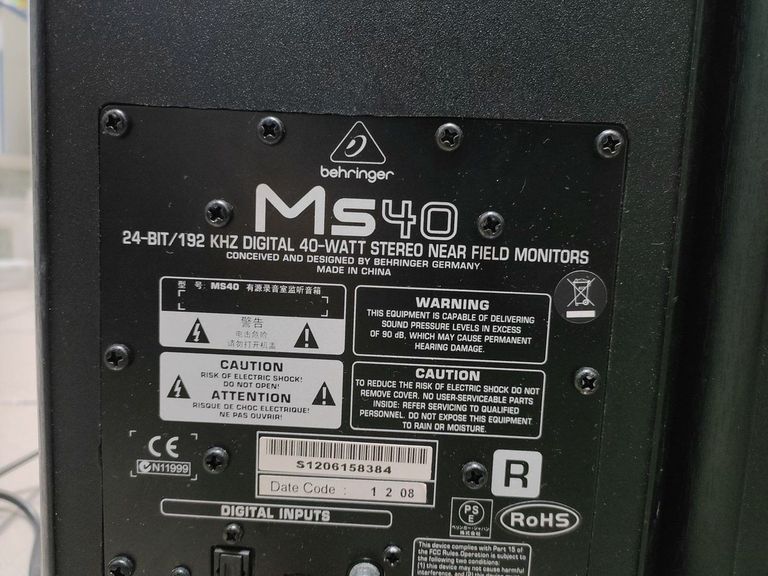 Дешиво Behringer MS40 с ломбарда