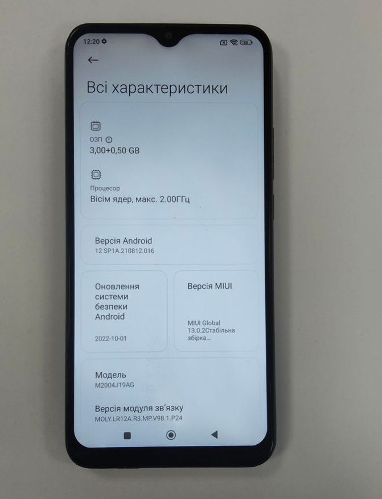 Дешево Xiaomi redmi 9 3/32gb з ломбарду