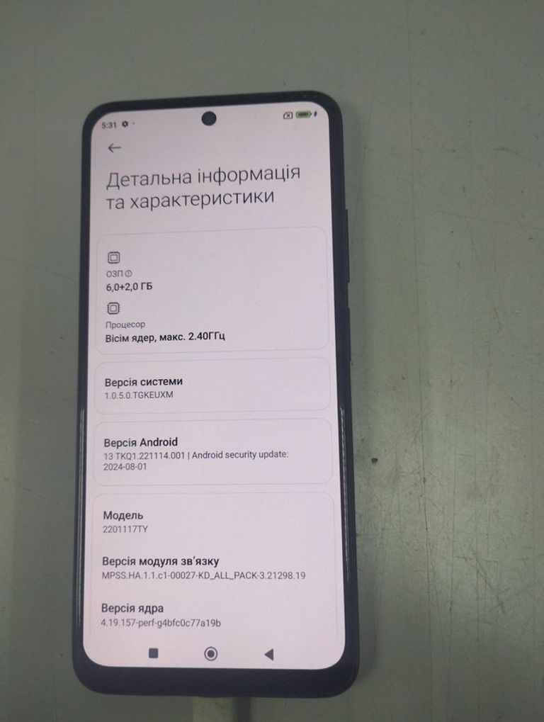Объявление Xiaomi redmi note 11 6/128gb Б/У