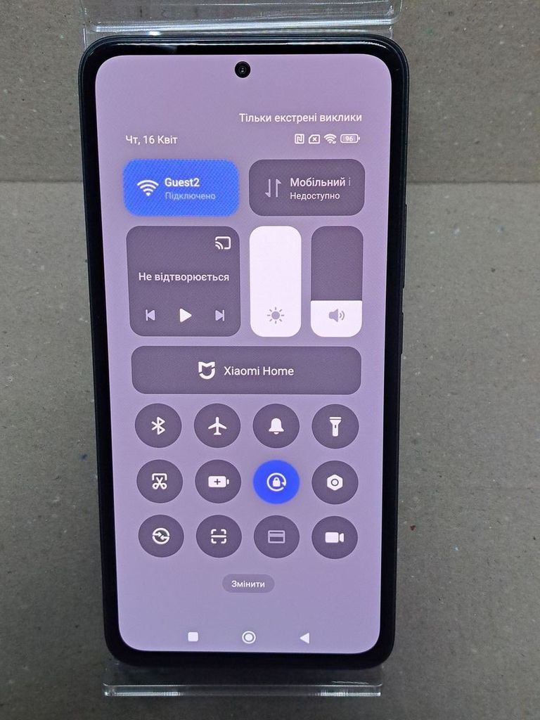 Распродажа Xiaomi redmi note 14 8/256gb, продавец Техноскарб