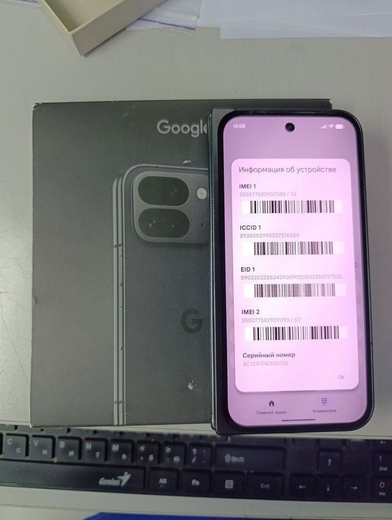 Google pixel 9 pro fold 16/256gb Код:01-200920971. Зображення 6