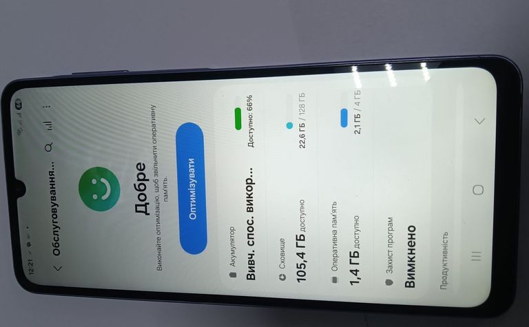 Дешево Samsung galaxy a07 4/128gb з ломбарду