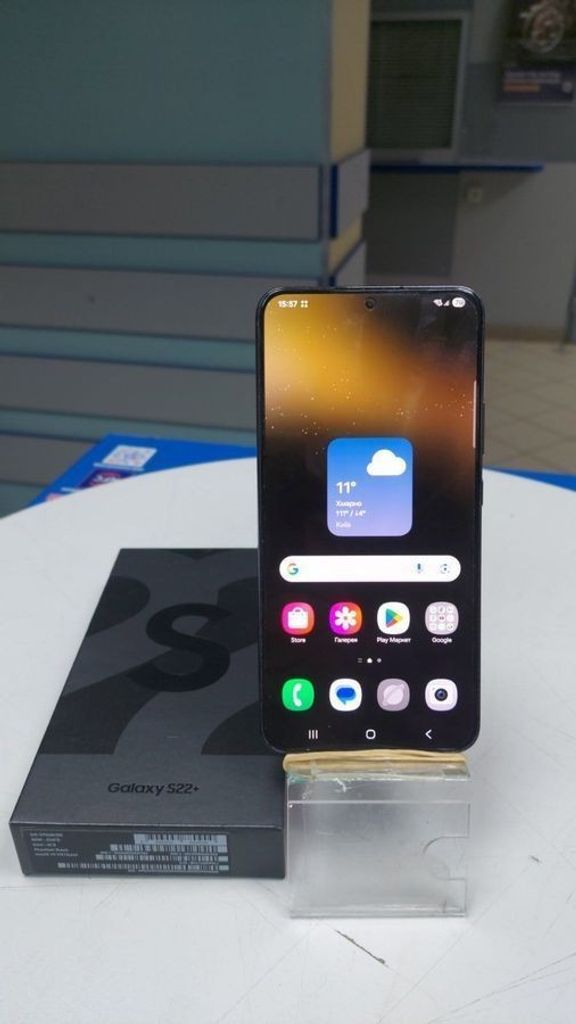 Купити Samsung galaxy s22+ 8/256gb Б/У
