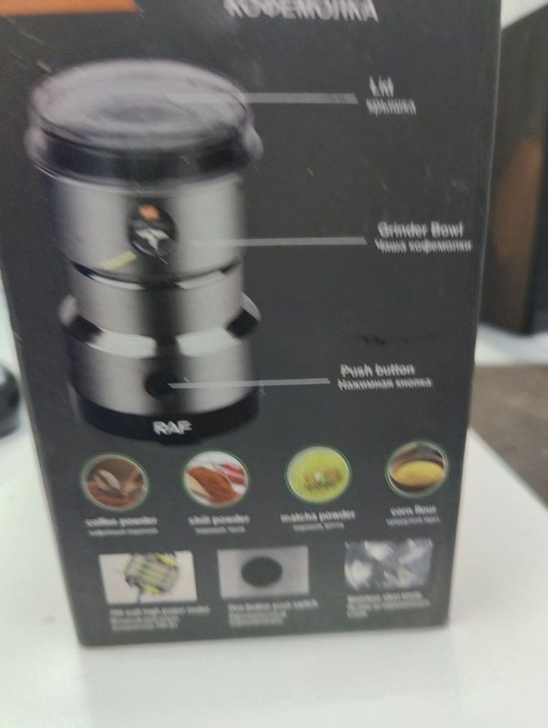 Оголошення  Кавомолка RAF R-7113 потужна роторна, електричний подрібнювач, з нержавіючої сталі 150 Вт Б/У