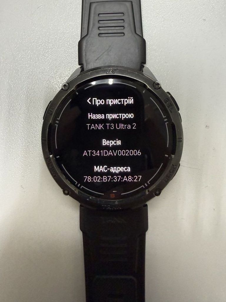 Распродажа Kospet tank t3 ultra 2, продавец Техноскарб