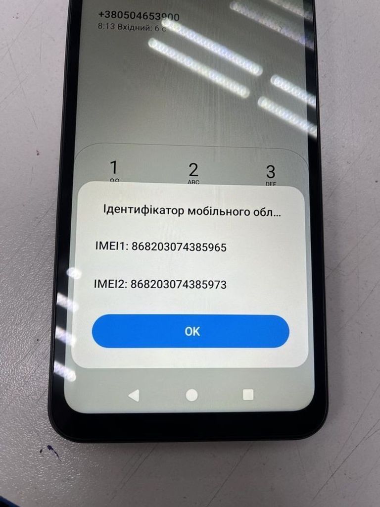 Объявление Xiaomi redmi a5 3/64gb Б/У