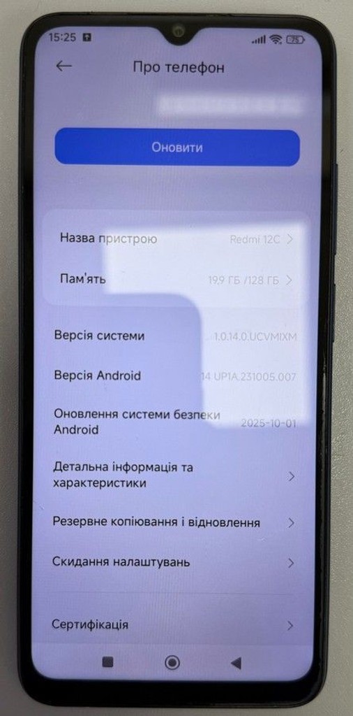 Xiaomi redmi 12c 4/128gb Код:01-200924416. Изображение 7