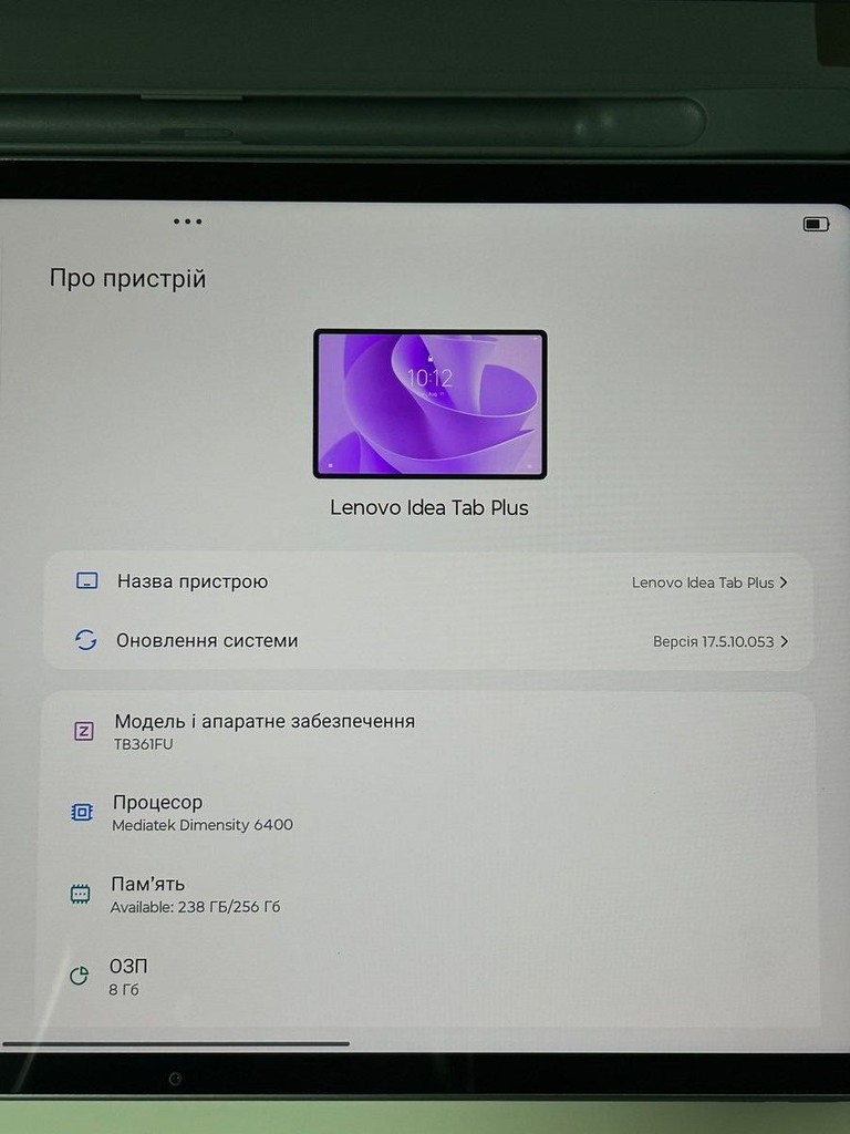 Lenovo Idea Tab Plus 8/256GB 5G Luna Grey + Pen (ZAGF0114UA) Код:01-200927320. Зображення 7