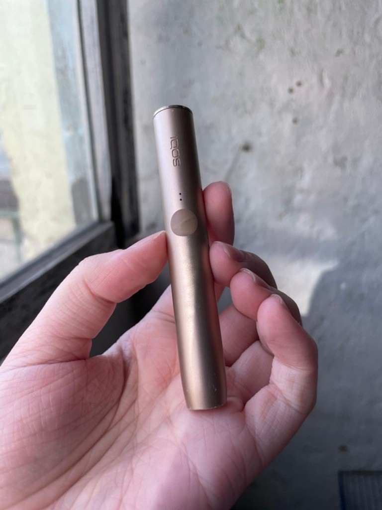 Оголошення IQOS lluma Prime  Б/У