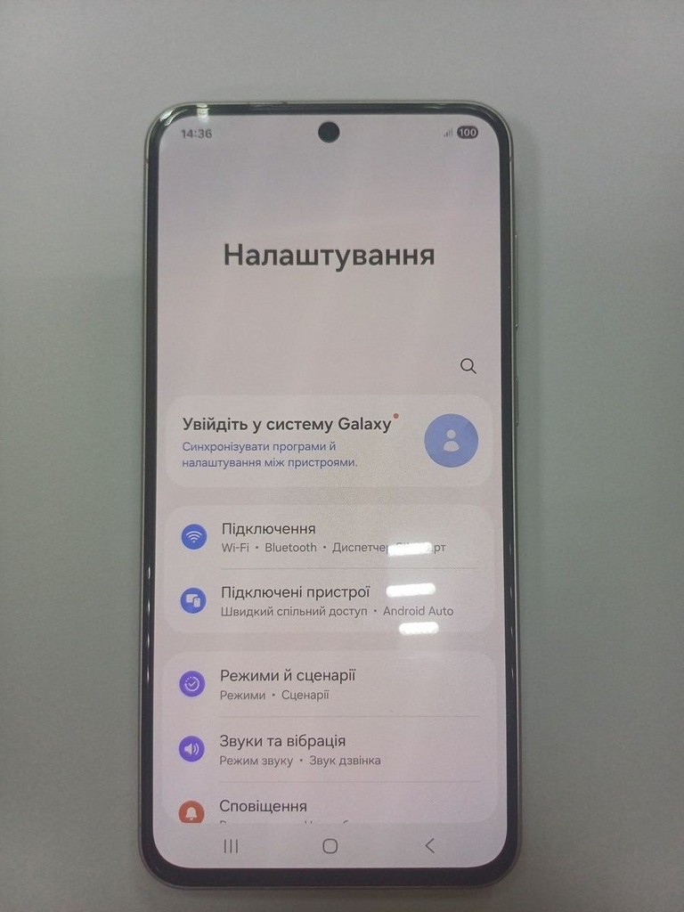 Дешево Samsung galaxy a56 5g 8/256gb з ломбарду