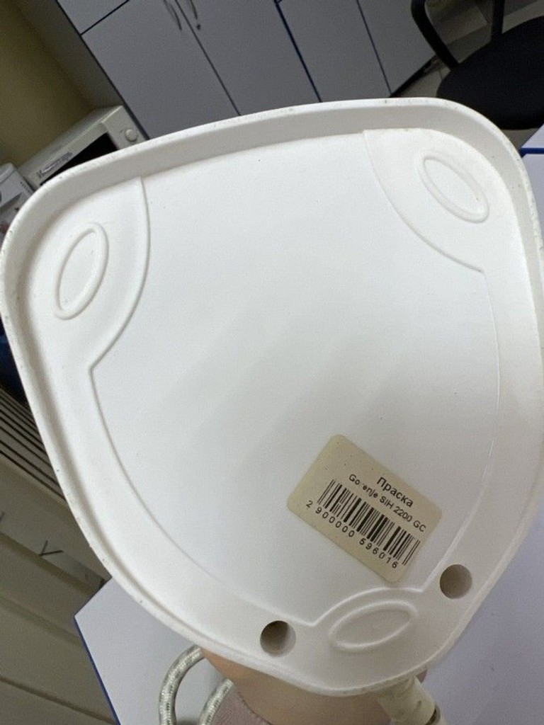 Объявление Gorenje SIH2200GC Б/У