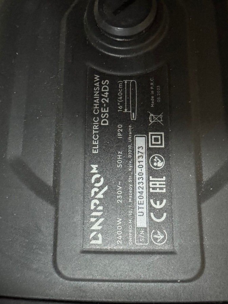 Оголошення Dnipro-M dse-24ds Б/У