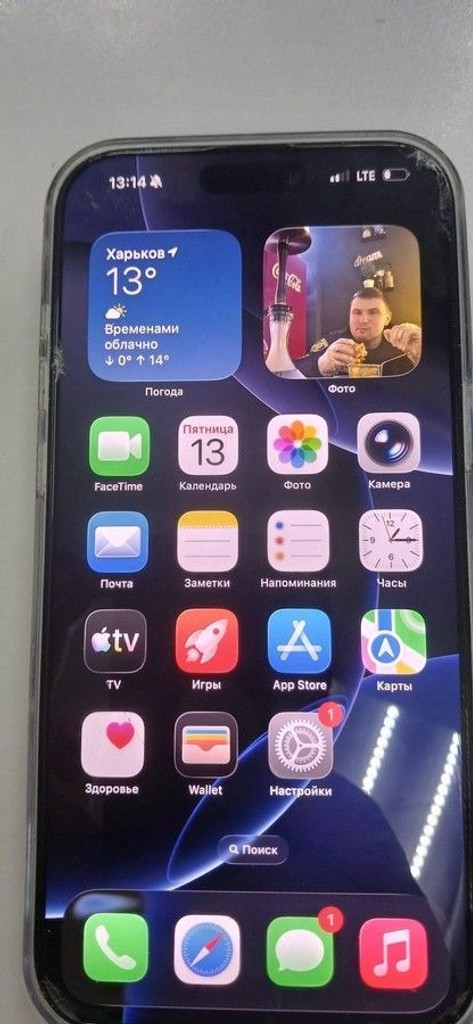 Купити Apple iphone 16 pro max 256gb esim Б/У