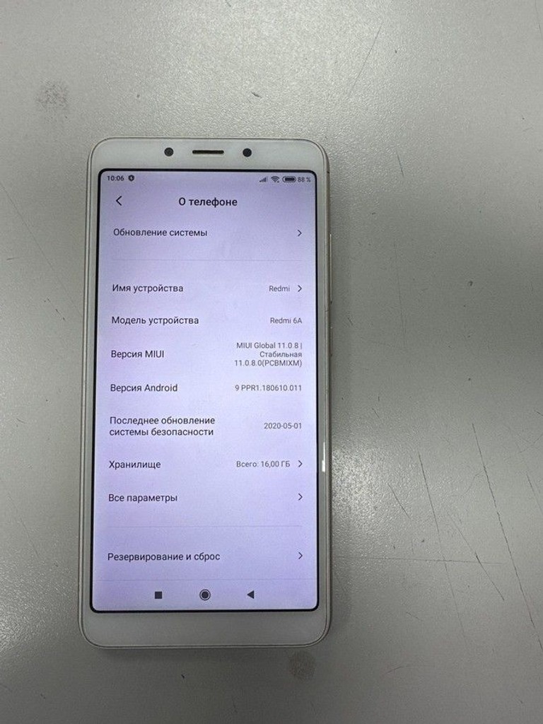 Купити Xiaomi Redmi 6A 2/16GB Black Б/У