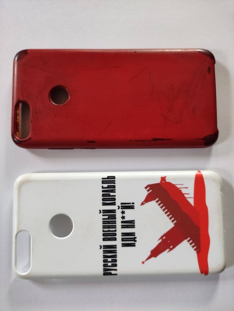 Huawei P Smart (3/32GB) NFC Код:null. Зображення 8