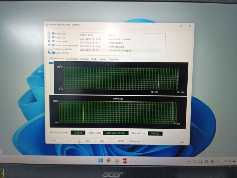 Acer 15/ryzen 7 5700u ddr4/16gb ddr4/hdd *відсутній/ssd 1000 gb/*інтегрована Код:01-200931976. Изображение 10