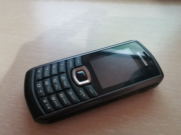 Дешиво Samsung gt-b2710 с ломбарда