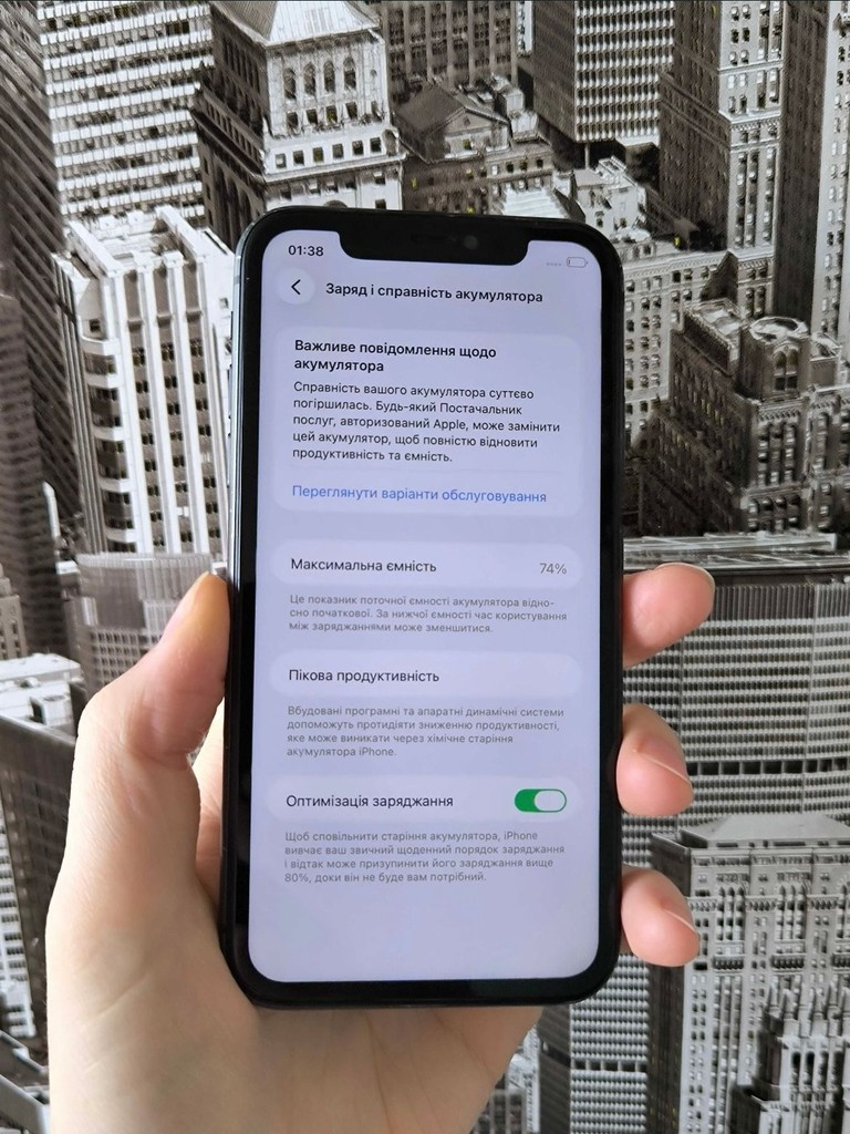 Дешево Apple iPhone 11 64GB Black Slim Box (MHDA3) з ломбарду