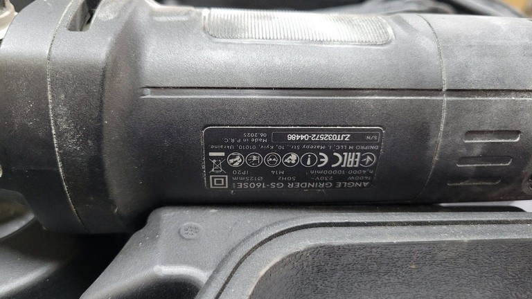 Объявление Dnipro-M gs-160se 2021 Б/У