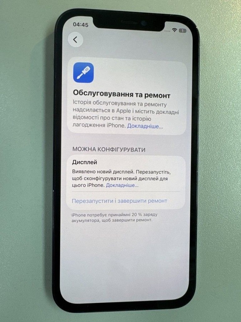 Apple iphone 12 pro 256gb Код:01-200933525. Зображення 6
