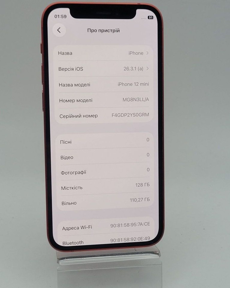 Оголошення Apple iPhone 12 mini 128GB (PRODUCT)RED Б/У