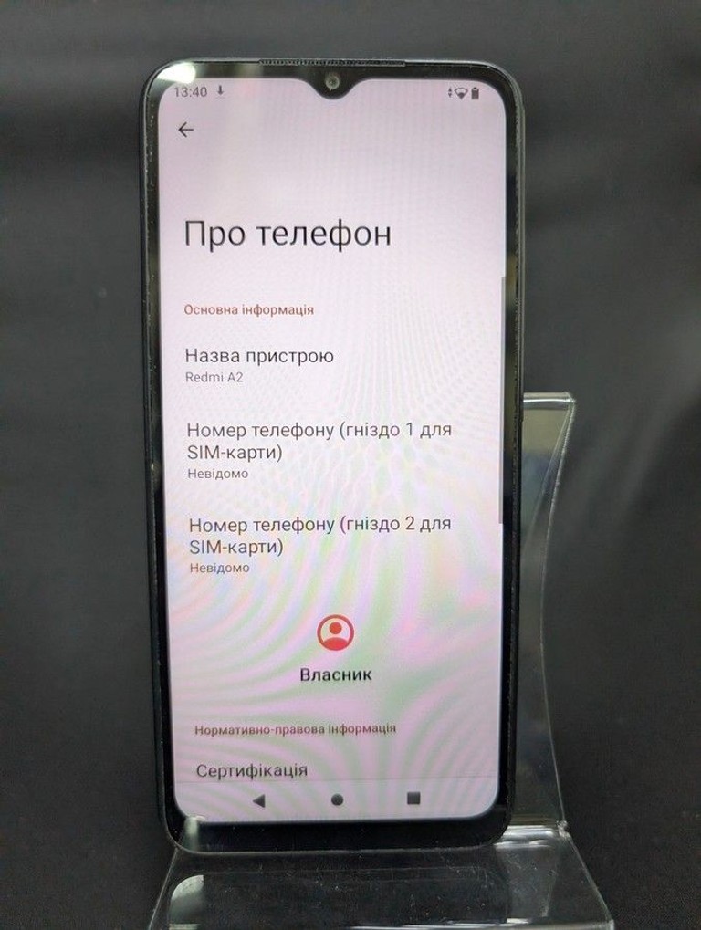 Оголошення Xiaomi redmi a2 2/64gb Б/У