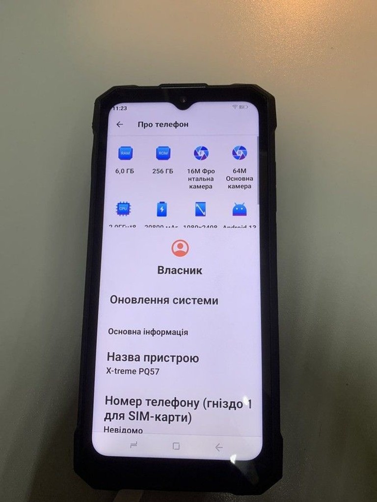Оголошення Sigma x-treme pq57 6/256gb Б/У