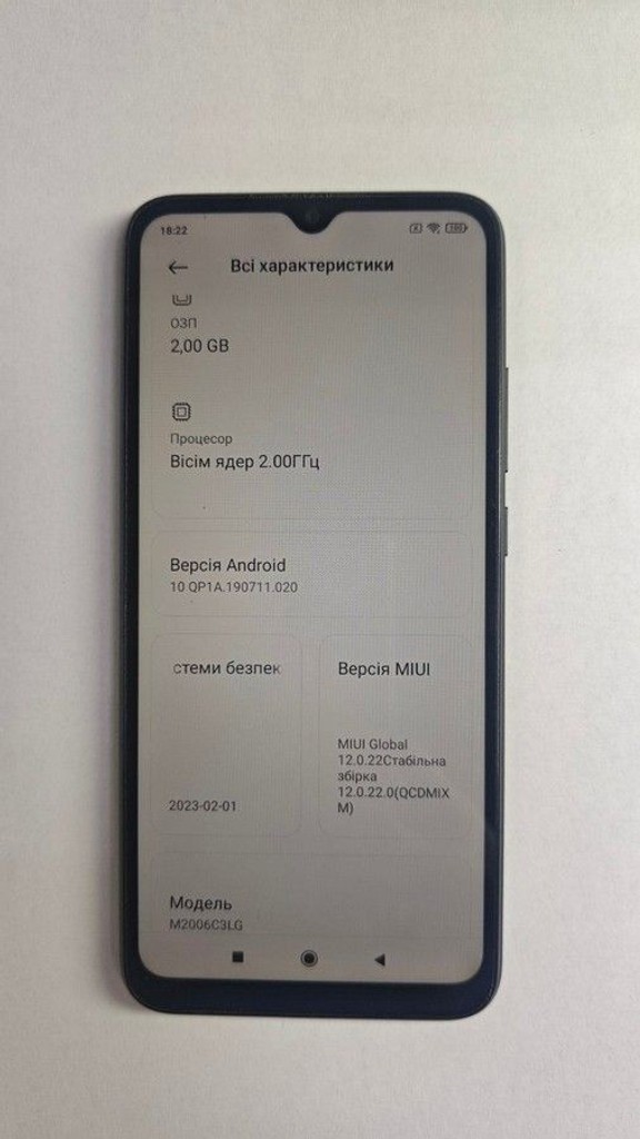 Дешиво Xiaomi redmi 9a 2/32gb с ломбарда