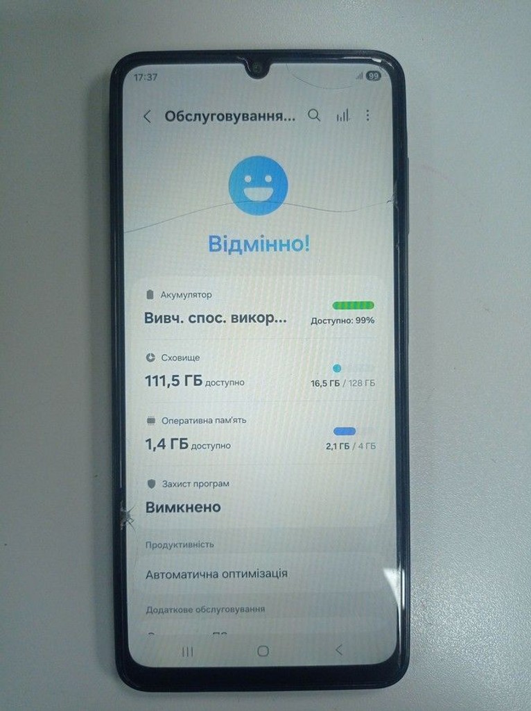 Дешиво Samsung galaxy a07 4/128gb с ломбарда