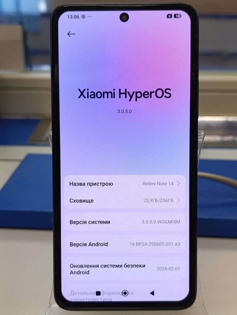 Оголошення Xiaomi redmi note 14 8/256gb Б/У