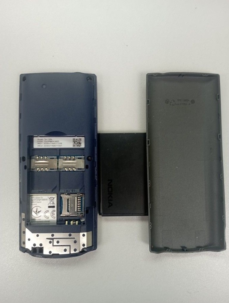 Оголошення Nokia 106 Б/У