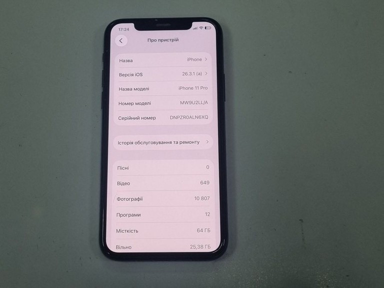 Apple iphone 11 pro 64gb Код:01-200945879. Зображення 8