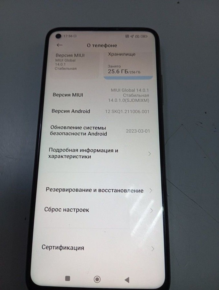 Купити Xiaomi mi 10t pro 8/256gb Б/У