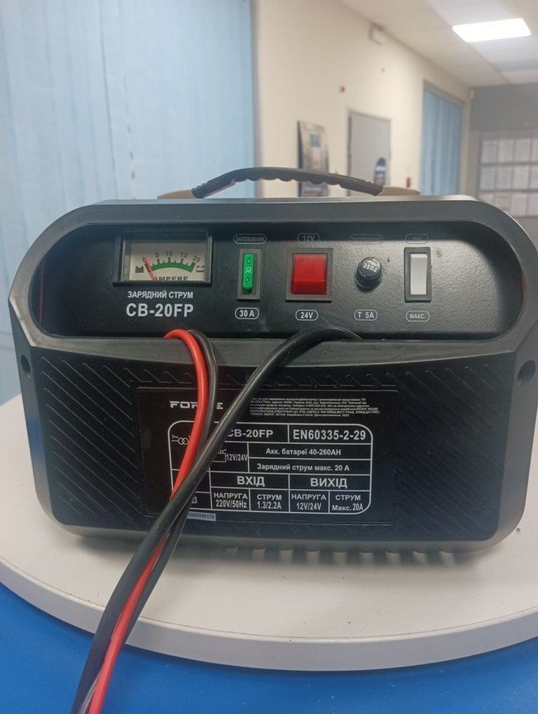 Купити Forte CB-20FP Б/У