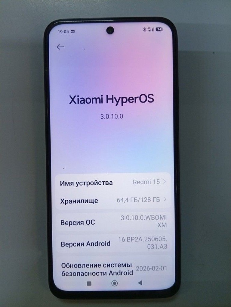 Купити Xiaomi redmi 15 4g 6/128gb Б/У