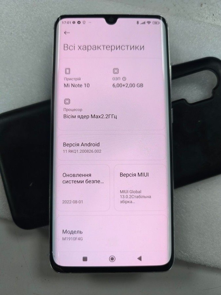 Xiaomi Mi Note 10 6/128GB Green Код:01-200948867. Зображення 12