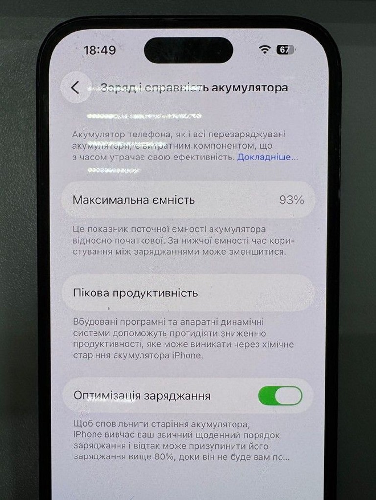 Дешево Apple iphone 14 pro 128gb esim з ломбарду