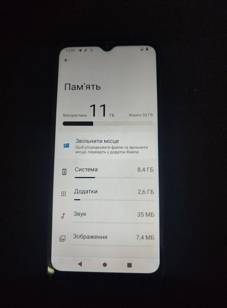 Розпродаж Xiaomi Redmi A1 2/32GB Black, продавець Техноскарб