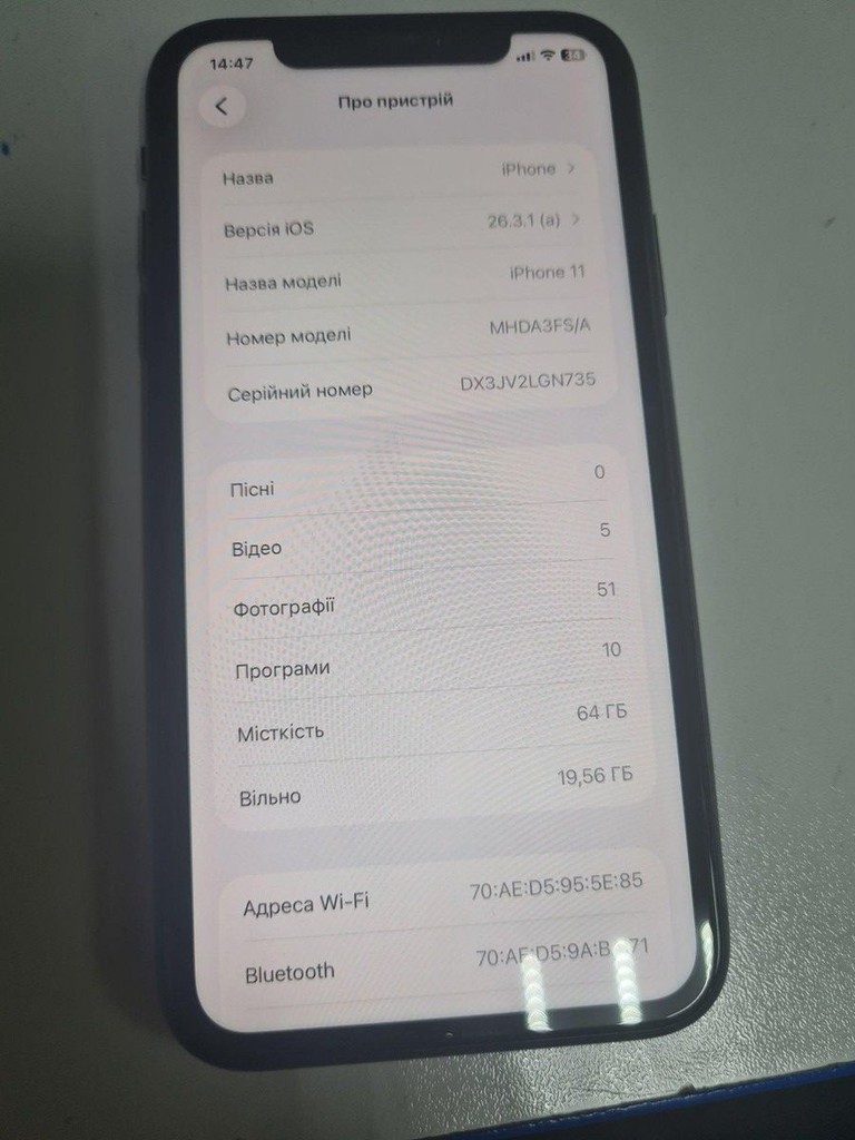 Оголошення Apple iphone 11 64gb Б/У