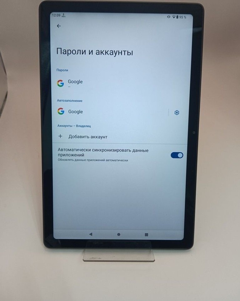 Pixus Titan 8/256GB LTE Gray Код:01-200954578. Изображение 7