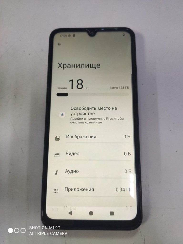 Дешиво Xiaomi redmi a5 4/128gb с ломбарда