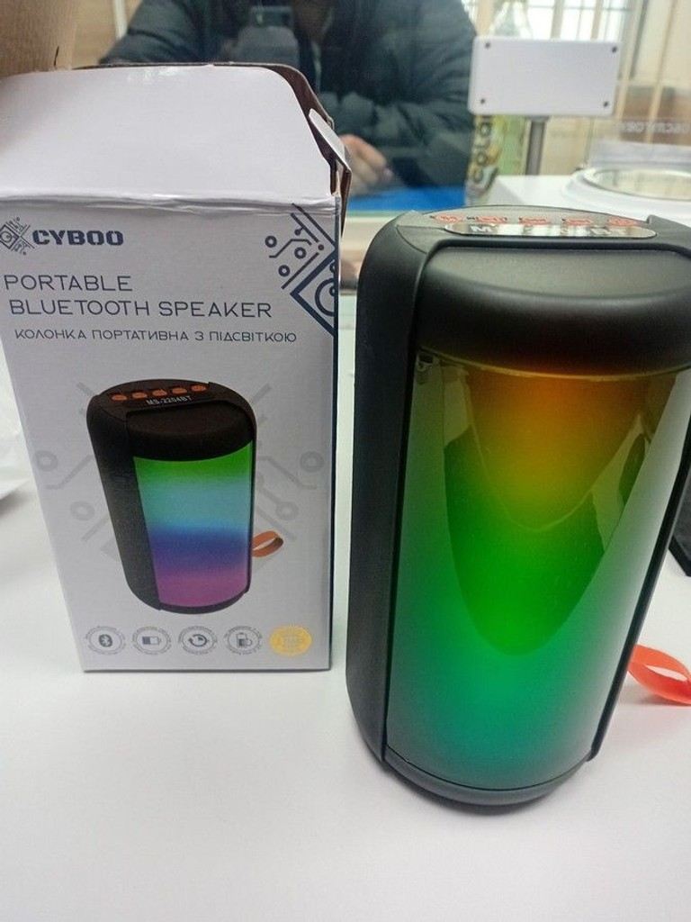 Купити Cyboo ms-2204bt Б/У