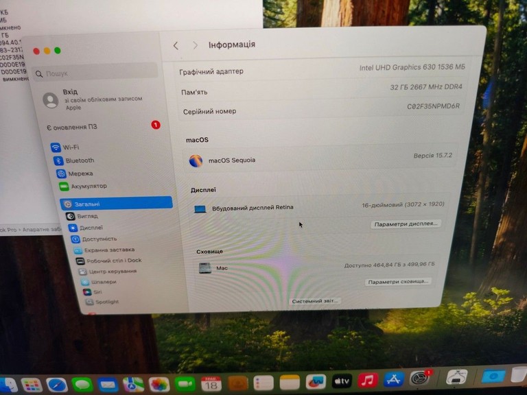 Apple a2141/ macbook pro 16/ core i9 2,3ghz/ram16gb/ssd1tb/amd radeon pro 5500m Код:01-200904486. Зображення 6