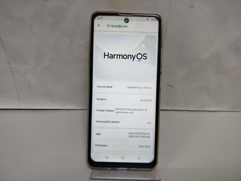 Купити Huawei (Копія) pura 70 pro+ 16/1tb Б/У