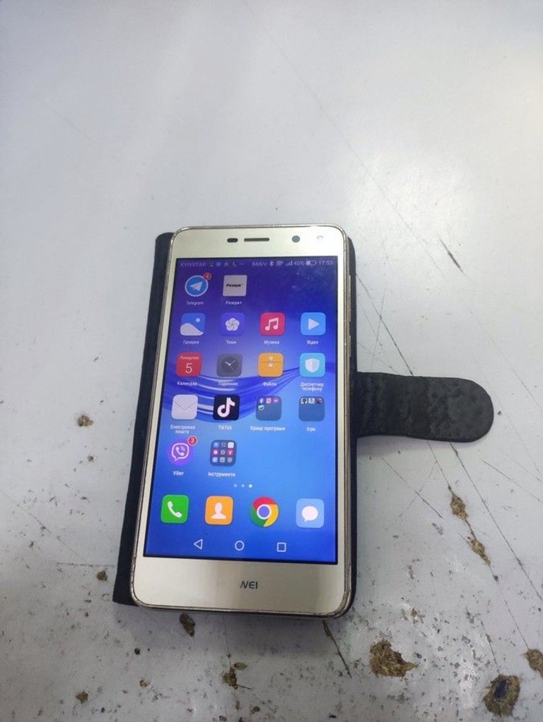 Купити Huawei y5 2017 mya-u29 2/16gb Б/У