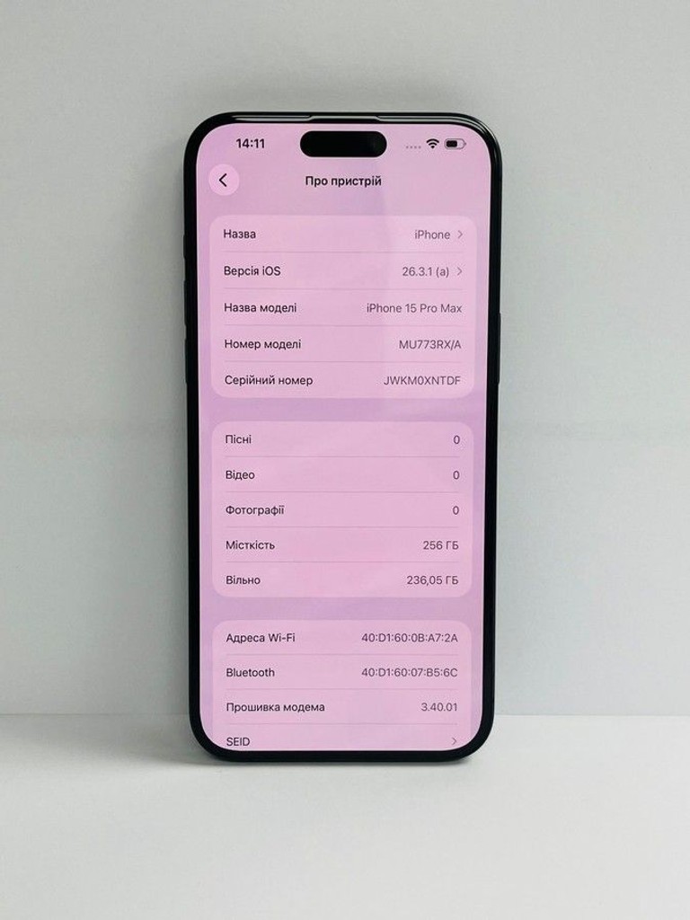 Оголошення Apple iphone 15 pro max 256gb Б/У