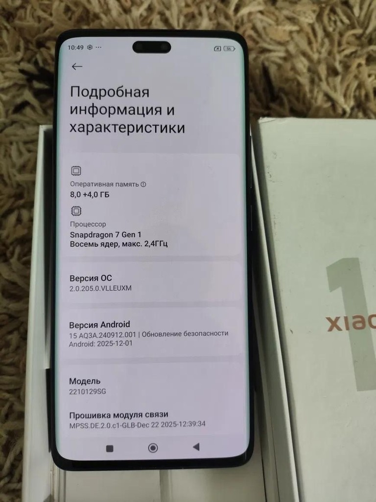 Дешево Xiaomi 13 Lite 8/256gb Black з ломбарду